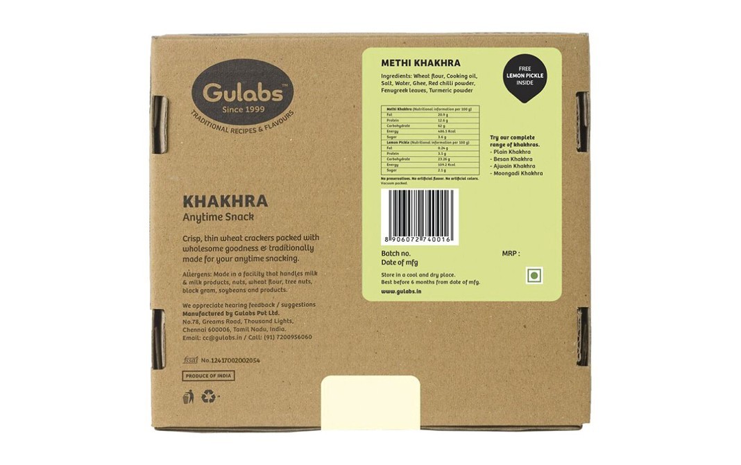 Gulabs Methi Khakhra Fenugreek Seasoned Wheat Crisps   Box  12 pcs